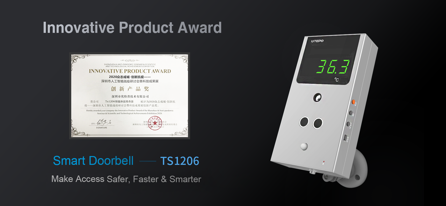 UTEPO Solution Against COVID-19 Won the Innovative Product Award